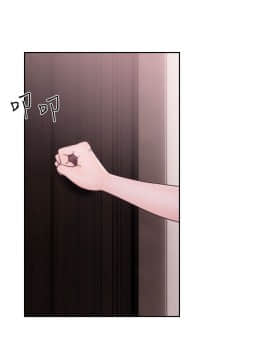 解禁：初始的快感 1-103話[完結]_1860