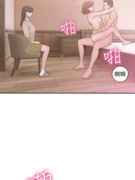 解禁：初始的快感 1-103話[完結]_1841