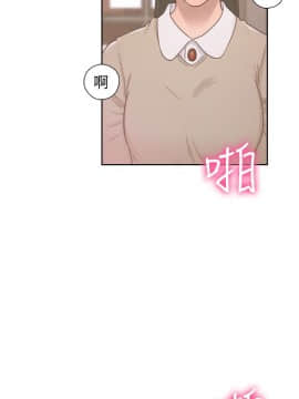 解禁：初始的快感 1-103話[完結]_1839
