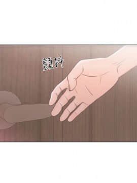解禁：初始的快感 1-103話[完結]_1828
