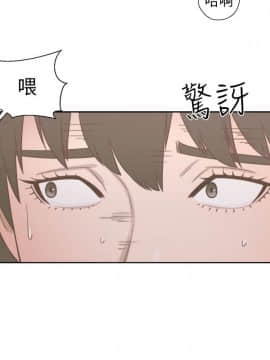 解禁：初始的快感 1-103話[完結]_1826