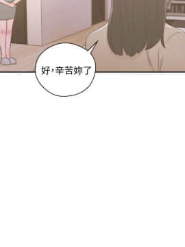 解禁：初始的快感 1-103話[完結]_1824