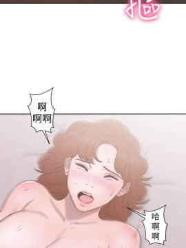解禁：初始的快感 1-103話[完結]_1816