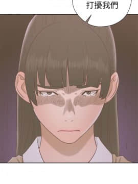 解禁：初始的快感 1-103話[完結]_1805