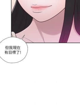 解禁：初始的快感 1-103話[完結]_1943