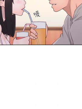 解禁：初始的快感 1-103話[完結]_1939