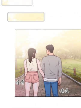 解禁：初始的快感 1-103話[完結]_1937
