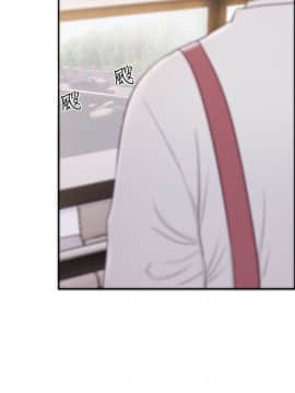 解禁：初始的快感 1-103話[完結]_1933