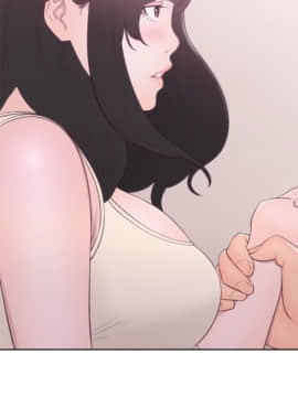 解禁：初始的快感 1-103話[完結]_1930