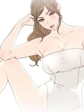 解禁：初始的快感 1-103話[完結]_1919
