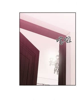解禁：初始的快感 1-103話[完結]_1916