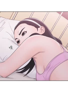 解禁：初始的快感 1-103話[完結]_1917