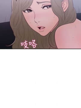 解禁：初始的快感 1-103話[完結]_1914