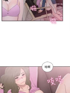 解禁：初始的快感 1-103話[完結]_1911