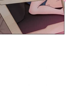 解禁：初始的快感 1-103話[完結]_1908