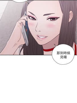解禁：初始的快感 1-103話[完結]_1897