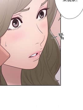 解禁：初始的快感 1-103話[完結]_1896