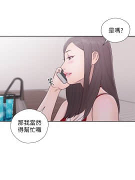 解禁：初始的快感 1-103話[完結]_1895