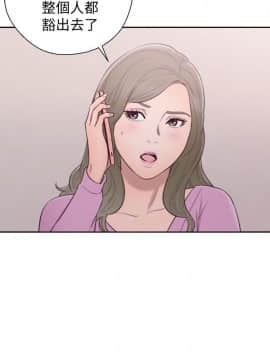 解禁：初始的快感 1-103話[完結]_1894