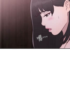 解禁：初始的快感 1-103話[完結]_1888