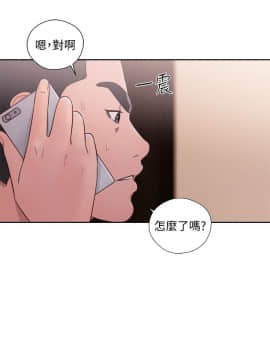 解禁：初始的快感 1-103話[完結]_1723