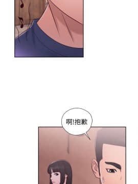 解禁：初始的快感 1-103話[完結]_1719