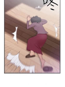 解禁：初始的快感 1-103話[完結]_1716