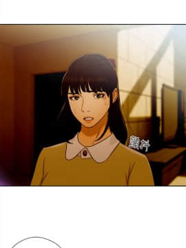 解禁：初始的快感 1-103話[完結]_1713