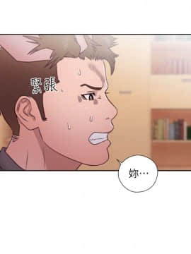 解禁：初始的快感 1-103話[完結]_1700