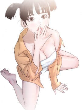 解禁：初始的快感 1-103話[完結]_1701