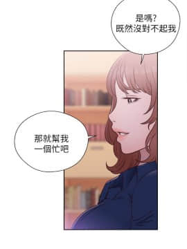 解禁：初始的快感 1-103話[完結]_1695