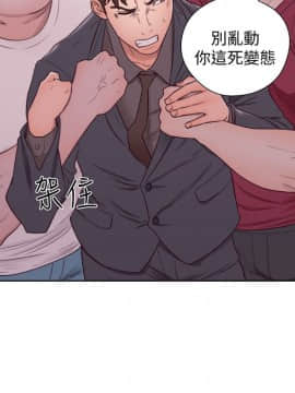 解禁：初始的快感 1-103話[完結]_1692