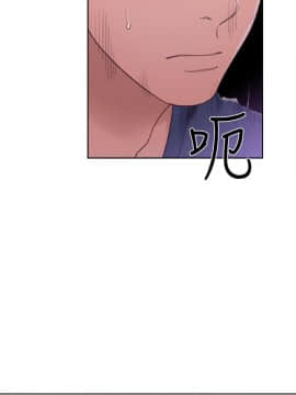 解禁：初始的快感 1-103話[完結]_1688
