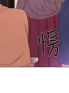 解禁：初始的快感 1-103話[完結]_1689