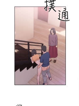 解禁：初始的快感 1-103話[完結]_1690