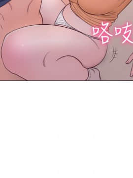 解禁：初始的快感 1-103話[完結]_1681