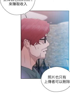 解禁：初始的快感 1-103話[完結]_1676