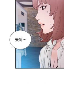 解禁：初始的快感 1-103話[完結]_1672