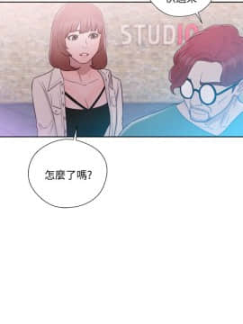 解禁：初始的快感 1-103話[完結]_1669