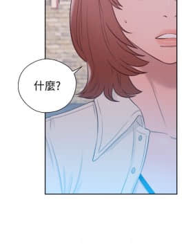 解禁：初始的快感 1-103話[完結]_1670