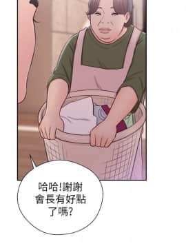 解禁：初始的快感 1-103話[完結]_1663