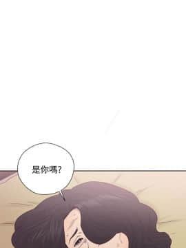 解禁：初始的快感 1-103話[完結]_1666