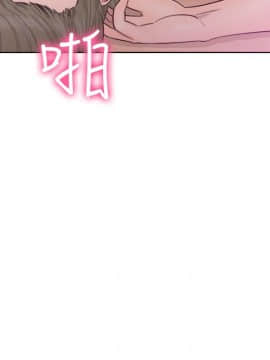 解禁：初始的快感 1-103話[完結]_1657