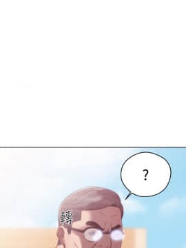 解禁：初始的快感 1-103話[完結]_1321