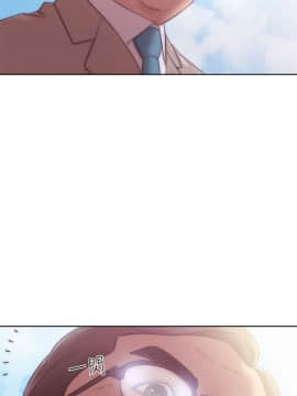 解禁：初始的快感 1-103話[完結]_1320