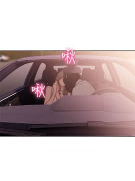 解禁：初始的快感 1-103話[完結]_1305