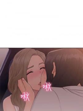 解禁：初始的快感 1-103話[完結]_1304