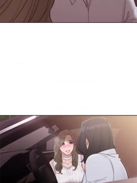 解禁：初始的快感 1-103話[完結]_1303
