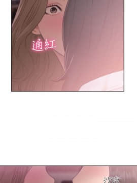 解禁：初始的快感 1-103話[完結]_1302