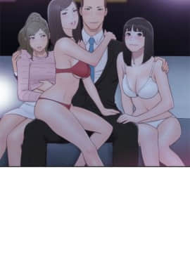 解禁：初始的快感 1-103話[完結]_2283